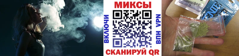 Бутират GHB  Темрюк 