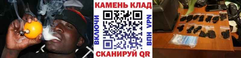 ГАШИШ хэш Темрюк