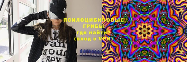 каннабис Алексеевка