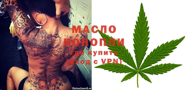 каннабис Алексеевка