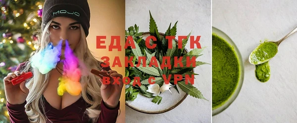 каннабис Алексеевка